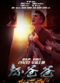 手机如何免费下载电影