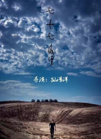 91视频免费在线观看