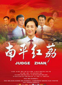 欧美做a欧美
