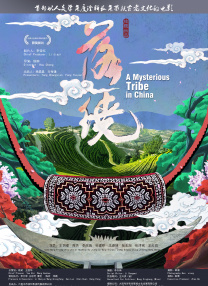 91麻豆免费视频