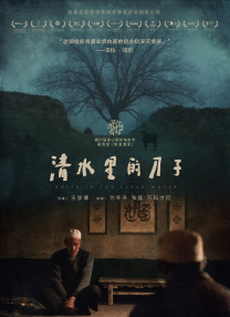 国产精品99久久免费观看