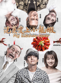 天天干天天色天天