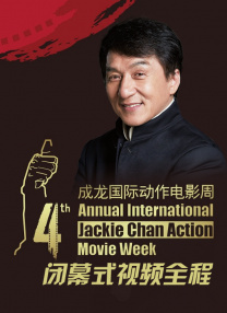 亚洲国产成人久久综合区