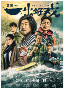 热九九精品