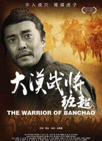亚洲一区二区三区四