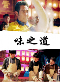 动漫av一区二区