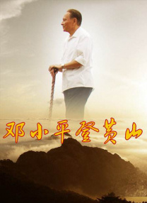 亚洲欧美日韩在线播放