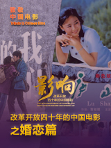 亚洲欧美日韩综合在线播放