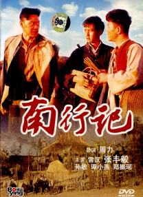 久久99九九精品免费