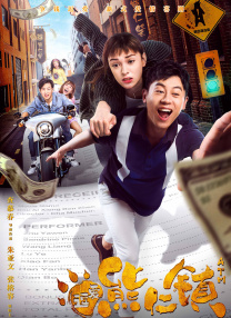 国产精品色图