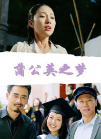 国产成人av电影在线播放