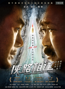 一区二区3区免费视频