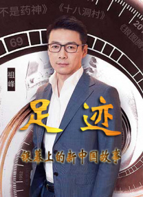 国产二区视频在线观看