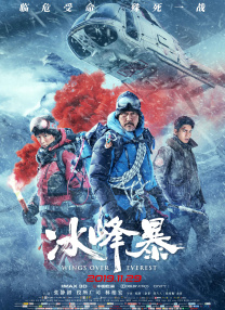 校园 师生 双性 h