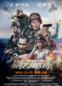 国产00高中生在线视频无广告