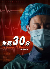 欧美大香线蕉线伊人久久