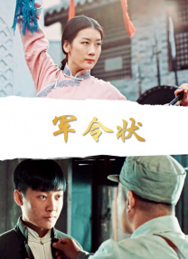 亚洲36p