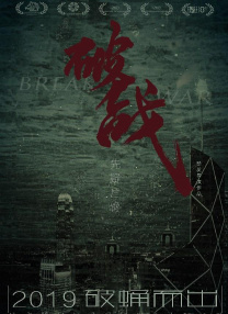 亚洲欧美第一页