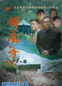 欧美e片