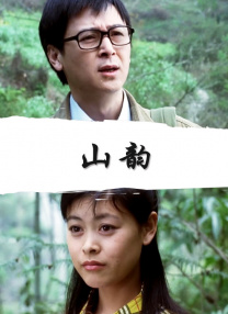 欧美一级性视频