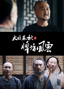 9277动漫视频在线观看免费