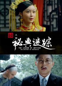 亚洲成a人不卡在线观看