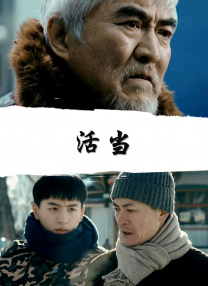 久久三区