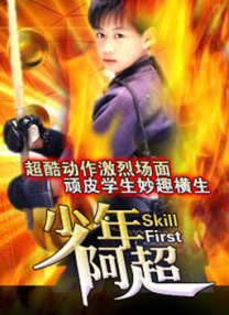 乱操一家人