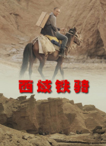 一道本在线视频