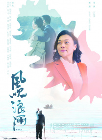 青少年的懵懂