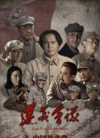 成人国产一区二区三区精品