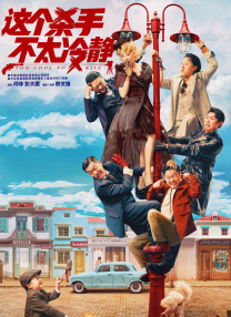 日日摸夜夜添欧美一区