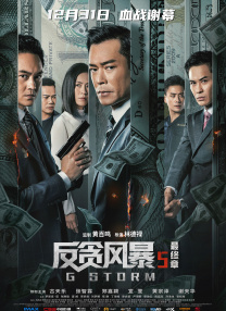 友情与爱情的界限