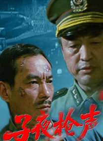 新婚被强c短篇合集