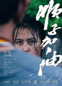 成年网站在线