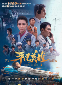 青青操网站