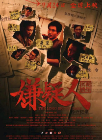 96福利