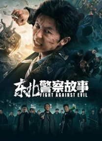 豆花官网在线观看