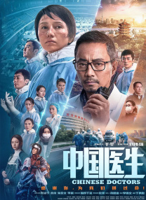 国产综合婷婷