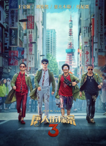 懂色av中文字幕