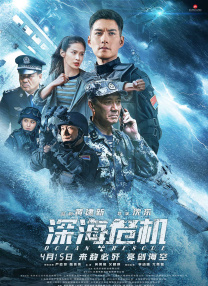 gogo高清免费观看