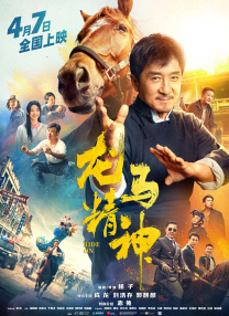 手机看片国产高清