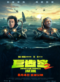 久久国产精选
