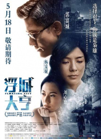 中文字幕丝袜美腿