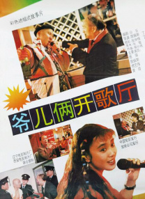 欧美好吊妞视频