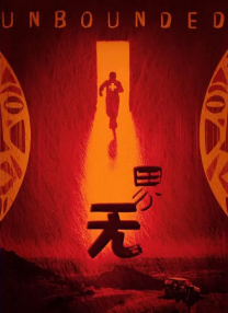国产福利在线免费观看