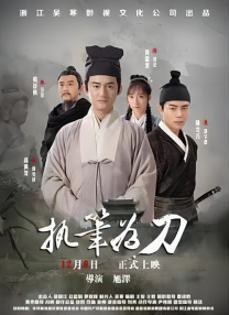亚洲香蕉伊综合在人在线