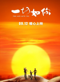 国产亚洲成人
