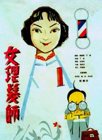 欧美综合自拍亚洲综合图片区