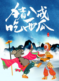 噜噜色网